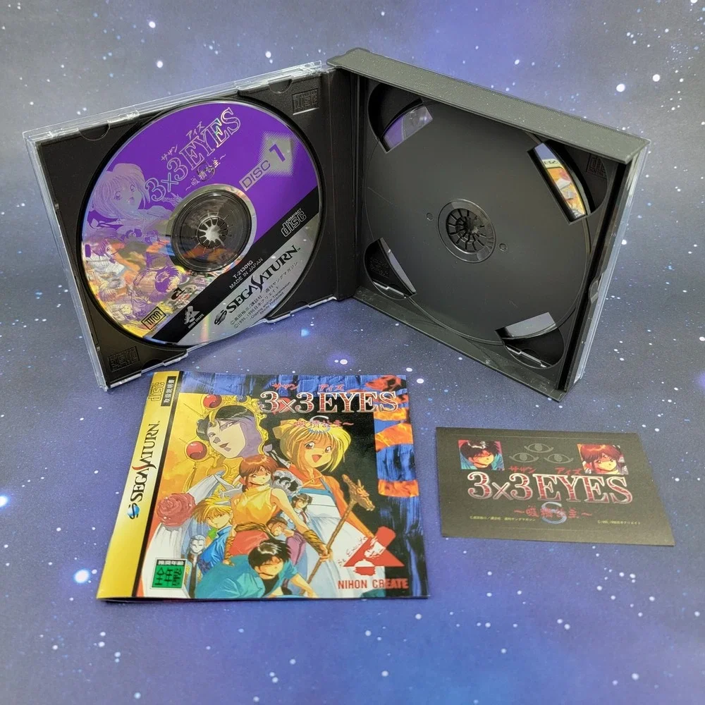 3x3 Eyes Kyuusei Koushu S (Sega Saturn) JAPANESE Video Game w/ Manual 0620